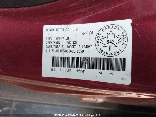 2006 Honda Cr-v Ex მანქანა იყიდება აუქციონზე, vin: JHLRD78856C812550, აუქციონის ნომერი: 12572886
