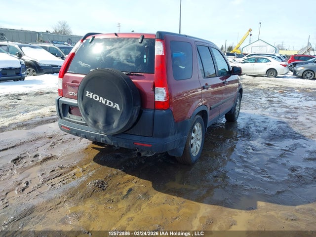 2006 Honda Cr-v Ex მანქანა იყიდება აუქციონზე, vin: JHLRD78856C812550, აუქციონის ნომერი: 12572886