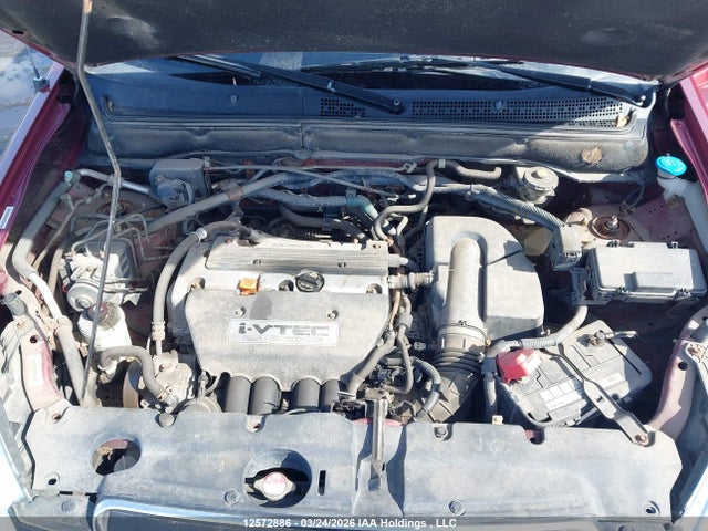 2006 Honda Cr-v Ex მანქანა იყიდება აუქციონზე, vin: JHLRD78856C812550, აუქციონის ნომერი: 12572886