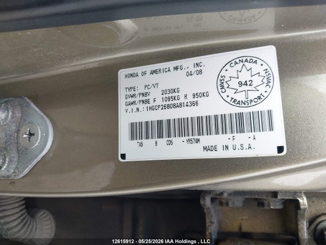 2008 Honda Accord Exl მანქანა იყიდება აუქციონზე, vin: 1HGCP26808A814366, აუქციონის ნომერი: 12615912