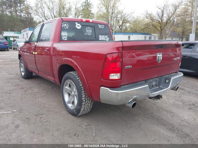 2011 Ram Ram 1500 Slt მანქანა იყიდება აუქციონზე, vin: 1D7RV1CT7BS593860, აუქციონის ნომერი: 12612062