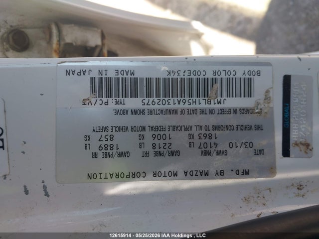 Продаж на аукціоні авто 2010 Mazda Mazda3 Gs/gt, vin: JM1BL1H56A1302975, номер лоту: 12615914
