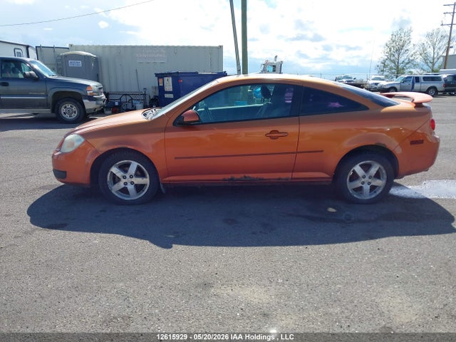 Aukcja sprzedaży 2005 Chevrolet Cobalt Ls, vin: 1G1AL12F857607919, numer aukcji: 12615929