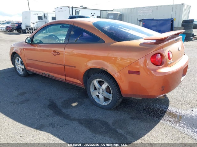 Aukcja sprzedaży 2005 Chevrolet Cobalt Ls, vin: 1G1AL12F857607919, numer aukcji: 12615929