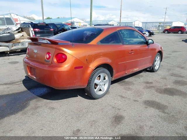 Aukcja sprzedaży 2005 Chevrolet Cobalt Ls, vin: 1G1AL12F857607919, numer aukcji: 12615929