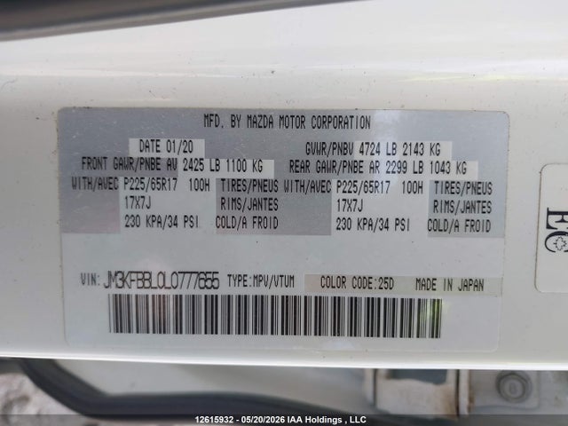 JM3KFBBL0L0777655 Mazda CX-5 SPORT