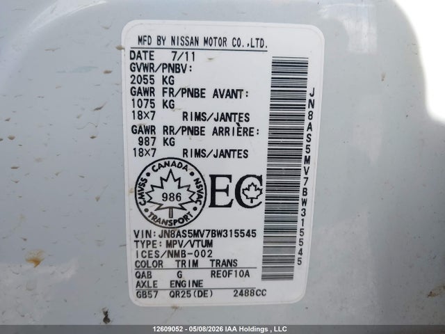 Продаж на аукціоні авто 2011 Nissan Rogue Sv, vin: JN8AS5MV7BW315545, номер лоту: 12609052