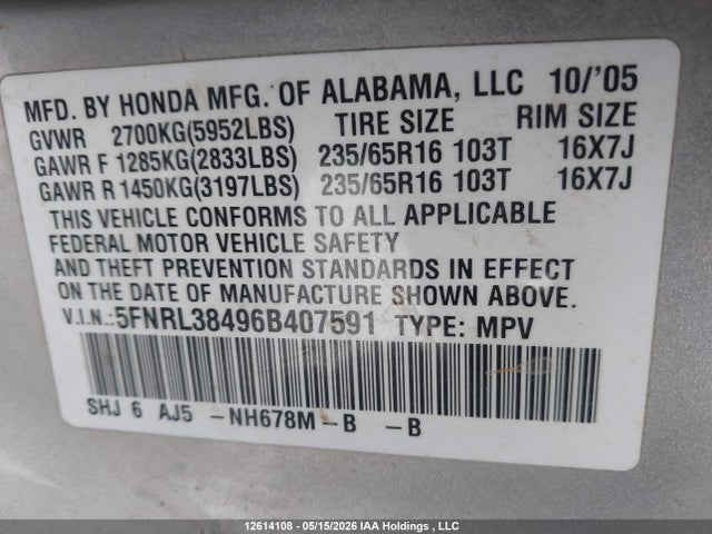 Продажа на аукционе авто 2006 Honda Odyssey Ex, vin: 5FNRL38496B407591, номер лота: 12614108