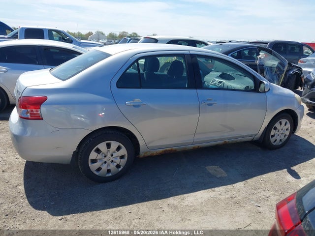 2009 Toyota Yaris მანქანა იყიდება აუქციონზე, vin: JTDBT923391300148, აუქციონის ნომერი: 12615968