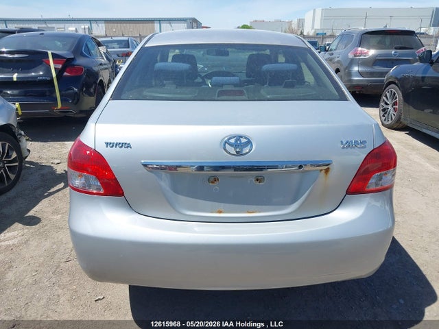 2009 Toyota Yaris მანქანა იყიდება აუქციონზე, vin: JTDBT923391300148, აუქციონის ნომერი: 12615968