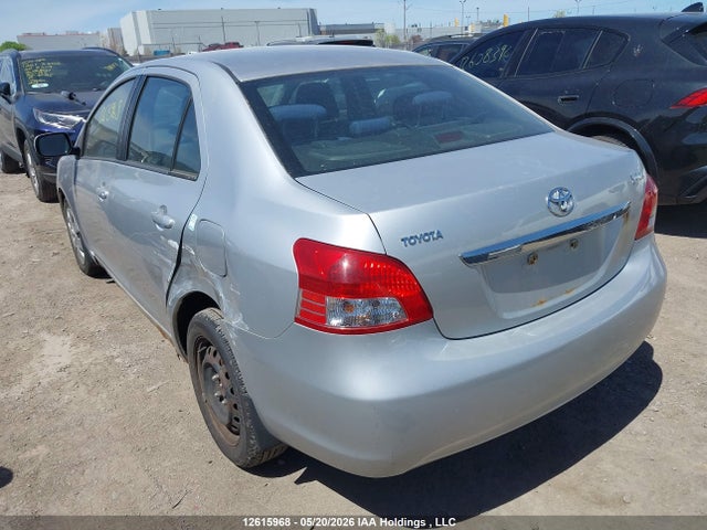 2009 Toyota Yaris მანქანა იყიდება აუქციონზე, vin: JTDBT923391300148, აუქციონის ნომერი: 12615968