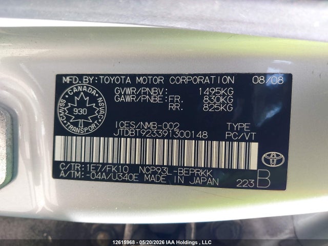 2009 Toyota Yaris მანქანა იყიდება აუქციონზე, vin: JTDBT923391300148, აუქციონის ნომერი: 12615968