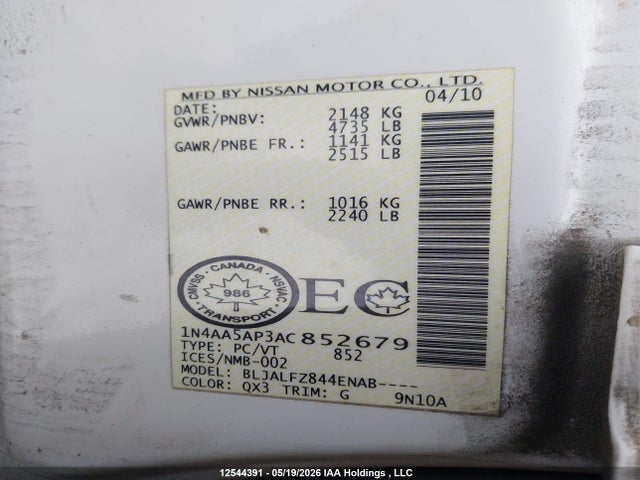 Продажа на аукционе авто 2010 Nissan Maxima 3.5 Sv, vin: 1N4AA5AP3AC852679, номер лота: 12544391