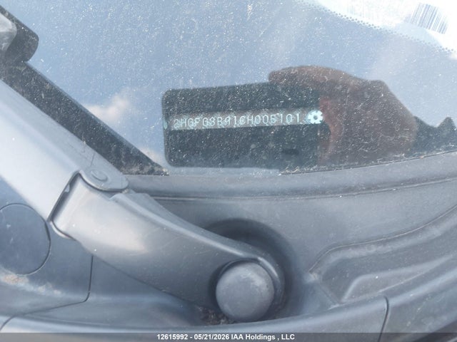 2012 Honda Civic Exl მანქანა იყიდება აუქციონზე, vin: 2HGFG3B91CH005101, აუქციონის ნომერი: 12615992