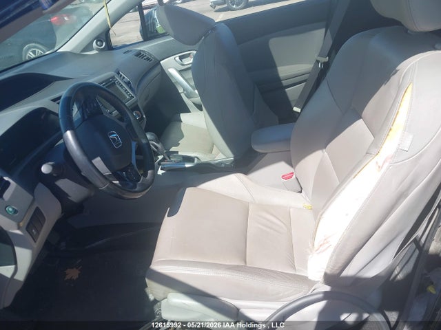 2012 Honda Civic Exl მანქანა იყიდება აუქციონზე, vin: 2HGFG3B91CH005101, აუქციონის ნომერი: 12615992