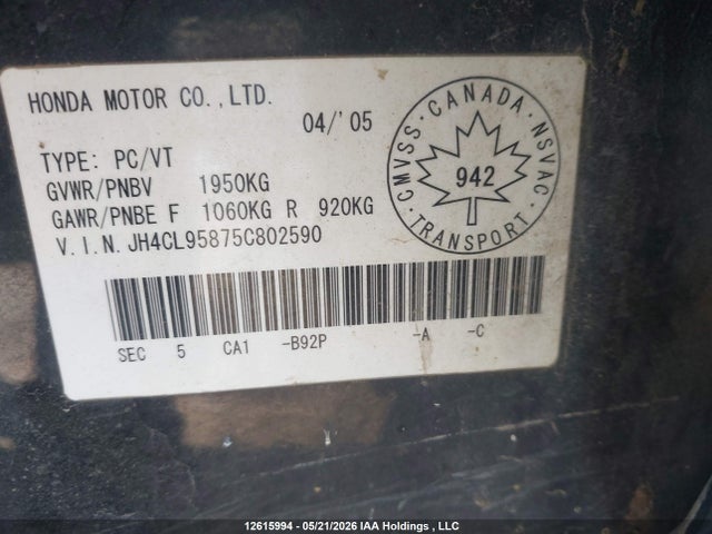 Продаж на аукціоні авто 2005 Acura Tsx, vin: JH4CL95875C802590, номер лоту: 12615994