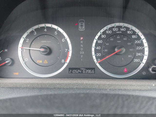 Продажа на аукционе авто 2010 Honda Accord Ex-l, vin: 1HGCP2F89AA802058, номер лота: 12594093