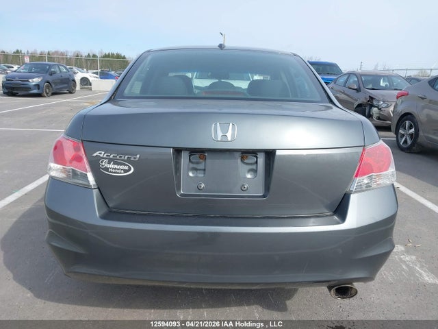 Продажа на аукционе авто 2010 Honda Accord Ex-l, vin: 1HGCP2F89AA802058, номер лота: 12594093