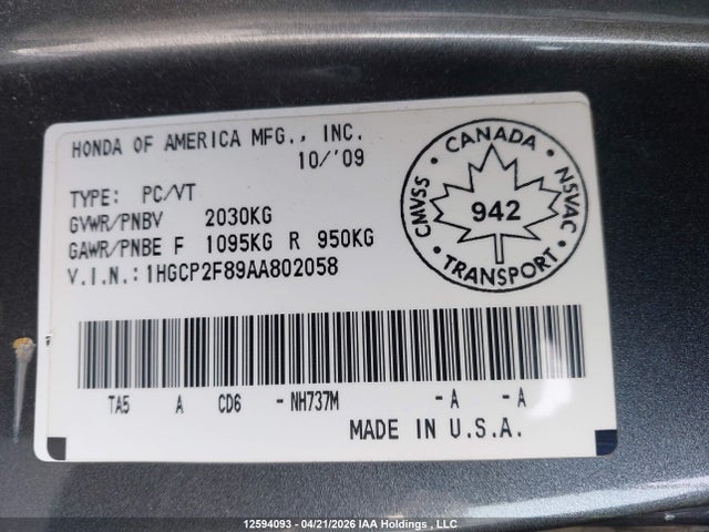 Продажа на аукционе авто 2010 Honda Accord Ex-l, vin: 1HGCP2F89AA802058, номер лота: 12594093