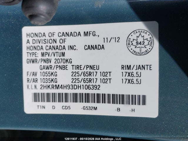 Продажа на аукционе авто 2013 Honda Cr-v Touring, vin: 2HKRM4H93DH106392, номер лота: 12611937