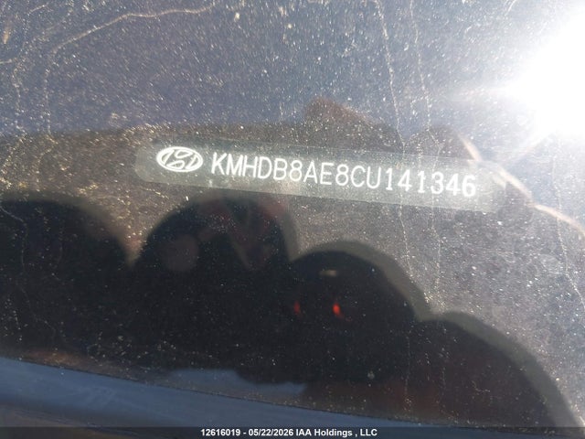 2012 Hyundai Elantra Touring Gl/gls/gls Sport/l მანქანა იყიდება აუქციონზე, vin: KMHDB8AE8CU141346, აუქციონის ნომერი: 12616019