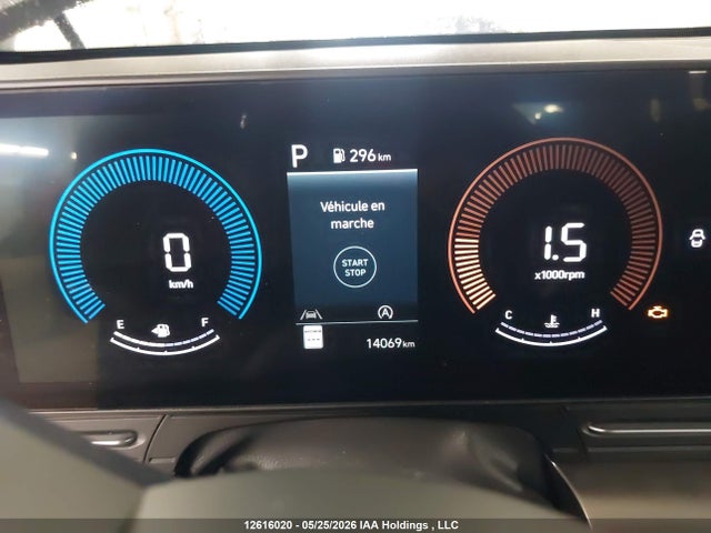 2026 Hyundai Kona Se მანქანა იყიდება აუქციონზე, vin: KM8HACAB3TU376248, აუქციონის ნომერი: 12616020