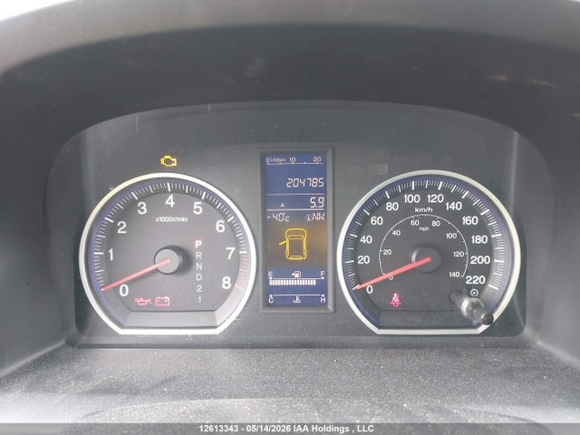 Aukcja sprzedaży 2010 Honda Cr-v Ex, vin: 5J6RE4H54AL814145, numer aukcji: 12613343