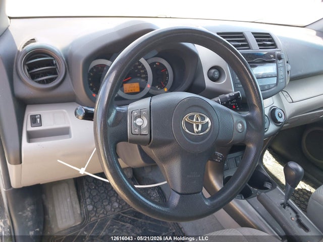 12616043 :رقم المزاد ، 2T3ZF4DV6BW056008 vin ، 2011 Toyota Rav4 مزاد بيع