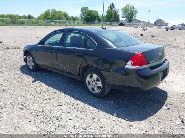 Продажа на аукционе авто 2010 Chevrolet Impala Ls, vin: 2G1WA5EK6A1147520, номер лота: 12616073