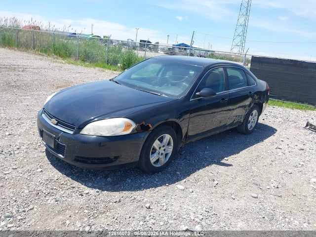 Продажа на аукционе авто 2010 Chevrolet Impala Ls, vin: 2G1WA5EK6A1147520, номер лота: 12616073