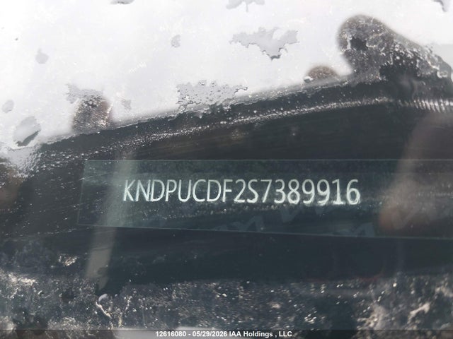 Продажа на аукционе авто 2025 Kia Sportage Lx/x-line, vin: KNDPUCDF2S7389916, номер лота: 12616080