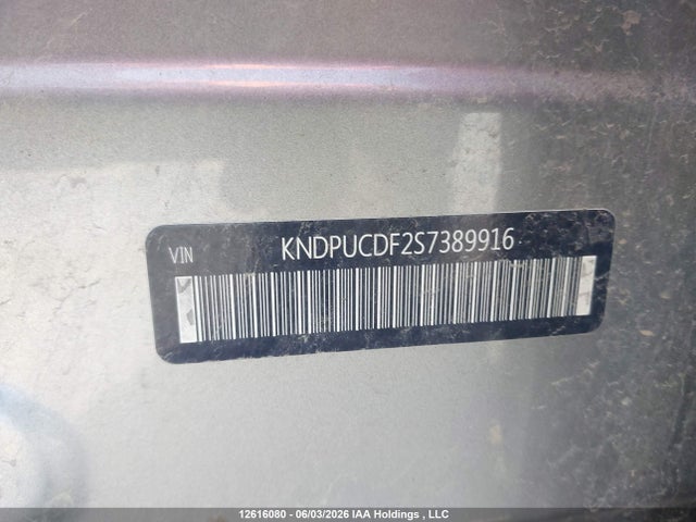 Продажа на аукционе авто 2025 Kia Sportage Lx/x-line, vin: KNDPUCDF2S7389916, номер лота: 12616080