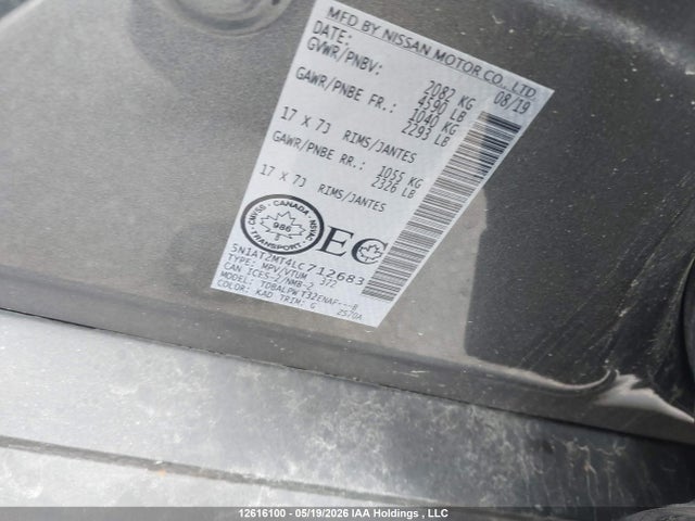 2020 Nissan Rogue S/sl/sv მანქანა იყიდება აუქციონზე, vin: 5N1AT2MT4LC712683, აუქციონის ნომერი: 12616100