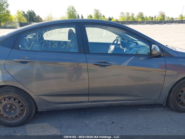 Продажа на аукционе авто 2012 Hyundai Accent, vin: KMHCT4AE6CU248316, номер лота: 12616102