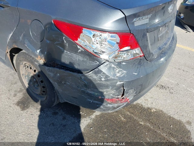 Продажа на аукционе авто 2012 Hyundai Accent, vin: KMHCT4AE6CU248316, номер лота: 12616102