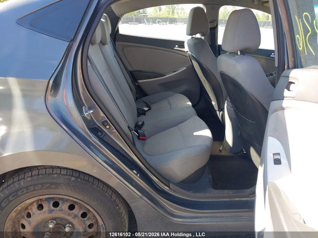 Продажа на аукционе авто 2012 Hyundai Accent, vin: KMHCT4AE6CU248316, номер лота: 12616102