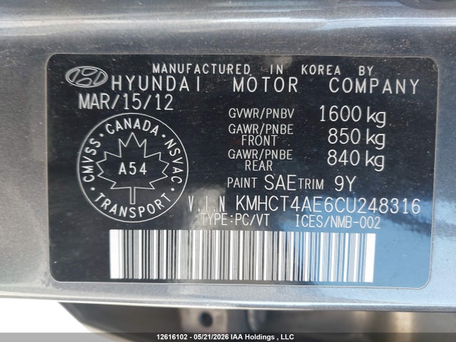 Продажа на аукционе авто 2012 Hyundai Accent, vin: KMHCT4AE6CU248316, номер лота: 12616102