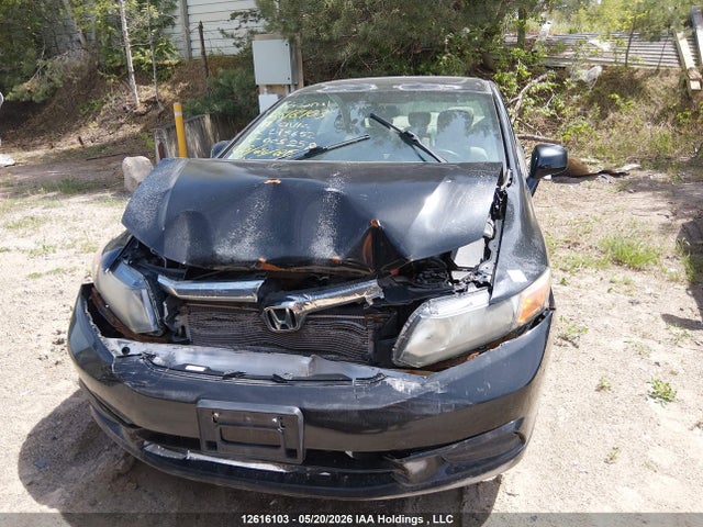 2012 Honda Civic Ex მანქანა იყიდება აუქციონზე, vin: 2HGFB2F51CH005258, აუქციონის ნომერი: 12616103