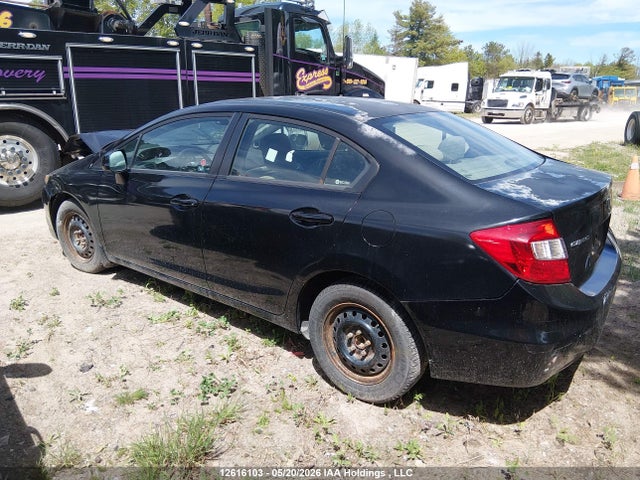 2012 Honda Civic Ex მანქანა იყიდება აუქციონზე, vin: 2HGFB2F51CH005258, აუქციონის ნომერი: 12616103