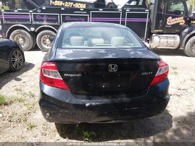 2012 Honda Civic Ex მანქანა იყიდება აუქციონზე, vin: 2HGFB2F51CH005258, აუქციონის ნომერი: 12616103