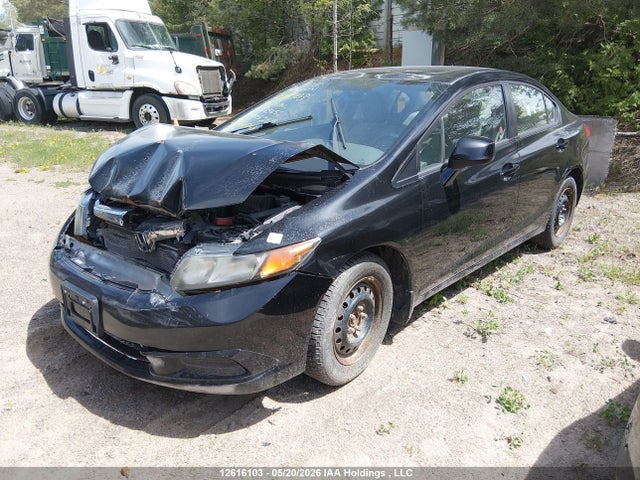 2012 Honda Civic Ex მანქანა იყიდება აუქციონზე, vin: 2HGFB2F51CH005258, აუქციონის ნომერი: 12616103