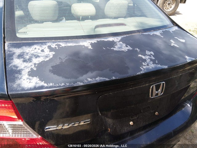 2012 Honda Civic Ex მანქანა იყიდება აუქციონზე, vin: 2HGFB2F51CH005258, აუქციონის ნომერი: 12616103