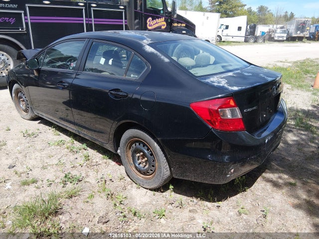 2012 Honda Civic Ex მანქანა იყიდება აუქციონზე, vin: 2HGFB2F51CH005258, აუქციონის ნომერი: 12616103