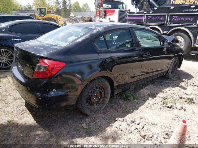 2012 Honda Civic Ex მანქანა იყიდება აუქციონზე, vin: 2HGFB2F51CH005258, აუქციონის ნომერი: 12616103