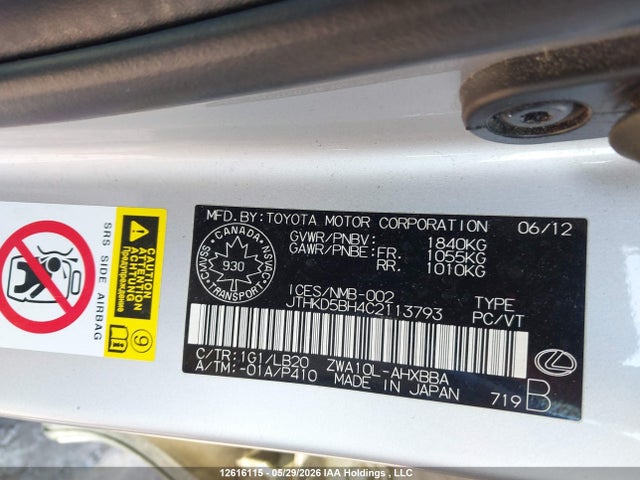 12616115 :رقم المزاد ، JTHKD5BH4C2113793 vin ، 2012 Lexus Ct 200h مزاد بيع