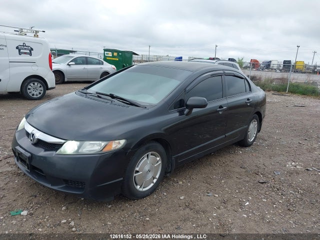 Aukcja sprzedaży 2010 Honda Civic, vin: 2HGFA1F44AH018457, numer aukcji: 12616152