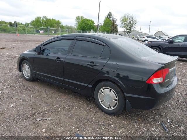 Aukcja sprzedaży 2010 Honda Civic, vin: 2HGFA1F44AH018457, numer aukcji: 12616152