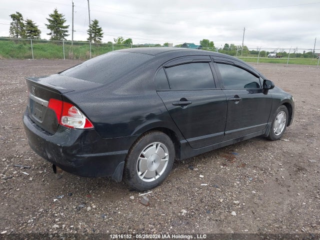 Aukcja sprzedaży 2010 Honda Civic, vin: 2HGFA1F44AH018457, numer aukcji: 12616152