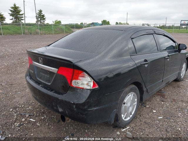 Aukcja sprzedaży 2010 Honda Civic, vin: 2HGFA1F44AH018457, numer aukcji: 12616152