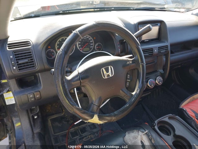 2006 Honda Cr-v Se მანქანა იყიდება აუქციონზე, vin: JHLRD78506C803647, აუქციონის ნომერი: 12616170